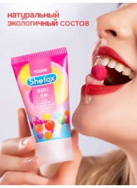 Интимная гель-смазка Shefox «Бабл гам» - 50 мл. - Shefox - купить с доставкой в Сергиевом Посаде