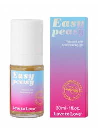 Анальный расслабляющий гель Easy Peasy - 30 мл. - Love to Love - купить с доставкой в Сергиевом Посаде