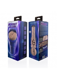Телесный мастурбатор-анус Fleshlight Boost Blast Female - Fleshlight - в Сергиевом Посаде купить с доставкой