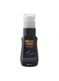 Пролонгирующая гель-смазка Sico Marathon - 50 мл. - Sico - купить с доставкой в Сергиевом Посаде