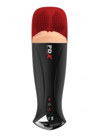 Телесный мастурбатор-вагина в черной колбе с вибрацией Fuck-O-Matic Pro XL - Pipedream - в Сергиевом Посаде купить с доставкой