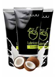 Набор из 3 съедобных лубрикантов JUJU со вкусом кокоса - JuJu - купить с доставкой в Сергиевом Посаде