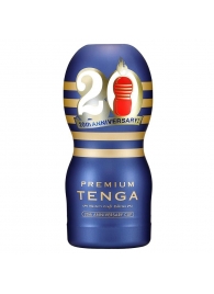 Мастурбатор Tenga Premium 20th Anniversary Cup - Tenga - в Сергиевом Посаде купить с доставкой