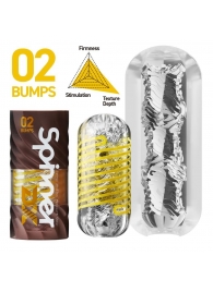 Мастурбатор Tenga Spinner DX 02 Bumps - Tenga - в Сергиевом Посаде купить с доставкой