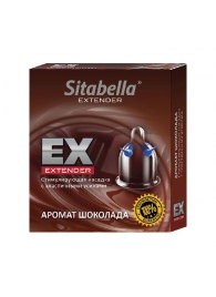 Стимулирующая насадка Sitabella Extender  Шоколад - Sitabella - купить с доставкой в Сергиевом Посаде