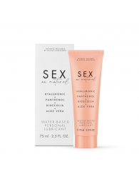 Лубрикант на водной основе Water-based Personal Lubricant - 75 мл. - Bijoux Indiscrets - купить с доставкой в Сергиевом Посаде