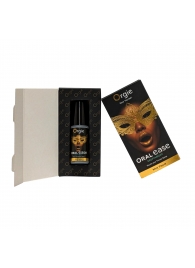 Оральный спрей Oral Ease Deepthroat - 15 мл. - ORGIE - купить с доставкой в Сергиевом Посаде