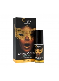 Оральный спрей Oral Ease Deepthroat - 15 мл. - ORGIE - купить с доставкой в Сергиевом Посаде