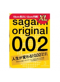 Презервативы увеличенного размера Sagami Original 0.02 XL-size - 3 шт. - Sagami - купить с доставкой в Сергиевом Посаде