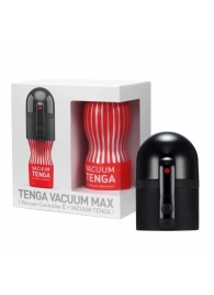 Набор Tenga Vacuum Max: мастурбатор и устройство для создания вакуума - Tenga - в Сергиевом Посаде купить с доставкой