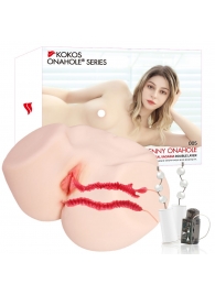 Мастурбатор-полуторс с двойным слоем материала и вибрацией Jenny Onahole Real Vagina - KOKOS - в Сергиевом Посаде купить с доставкой