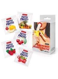 Набор из 5 саше съедобных смазок Tutti-Frutti - Биоритм - купить с доставкой в Сергиевом Посаде