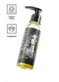 Разогревающее массажное масло Erotist Caramel Club с ароматом ананаса - 100 мл. - Erotist Lubricants - купить с доставкой в Сергиевом Посаде