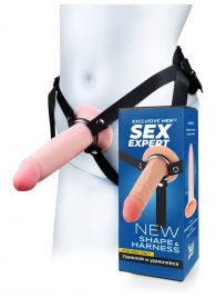 Мужской полый страпон на регулируемых ремнях - 18,5 см. - Sex Expert - купить с доставкой в Сергиевом Посаде