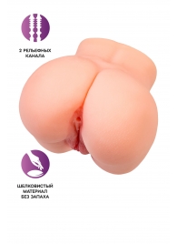 Реалистичный мастурбатор в форме попки с двумя любовными входами - No Name - в Сергиевом Посаде купить с доставкой