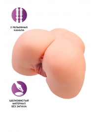 Телесный мастурбатор в форме попки с 2 любовными входами - No Name - в Сергиевом Посаде купить с доставкой