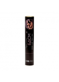 Плакат для двоих со скретч-слоем «БДСМ» - Сима-Ленд - купить с доставкой в Сергиевом Посаде