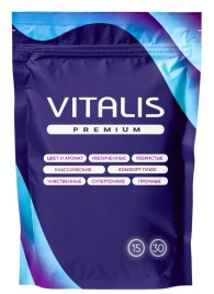 Классические презервативы VITALIS Premium Natural - 15 шт. - Vitalis - купить с доставкой в Сергиевом Посаде