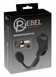 Черное виброкольцо с анальной пробкой Cock Ring with RC Butt Plug - Orion - в Сергиевом Посаде купить с доставкой