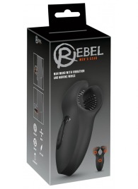 Мужской вибратор-стимулятор Man Wand with Vibration and Moving Wings - Orion - в Сергиевом Посаде купить с доставкой