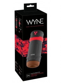 Мастурбатор с эффектом вакуума WYNE Masturbator 04 - Orion - в Сергиевом Посаде купить с доставкой