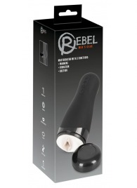 Черный вибромастурбатор с подогревом Masturbator with 3 Functions - Orion - в Сергиевом Посаде купить с доставкой