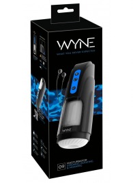 Мощный мастурбатор WYNE Masturbator 09 - Orion - в Сергиевом Посаде купить с доставкой