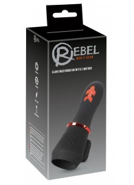 Мастурбатор для головки полового члена Glans Masturbator with 2 Motors - Orion - в Сергиевом Посаде купить с доставкой