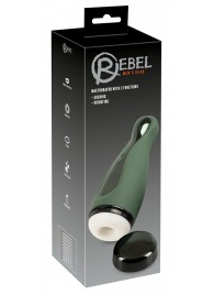 Вибромастурбатор с функцией всасывания Masturbator with 2 Functions - Orion - в Сергиевом Посаде купить с доставкой