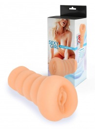 Телесный мастурбатор в виде вагины с узким входом - Sexy Girl - в Сергиевом Посаде купить с доставкой