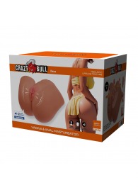 Мастурбатор Ilana с вибрацией и всасыванием - Baile - в Сергиевом Посаде купить с доставкой