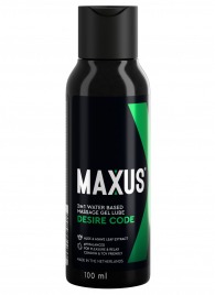 Смазка на водной основе с алоэ вера MAXUS Desire Code - 100 мл. - Maxus - купить с доставкой в Сергиевом Посаде