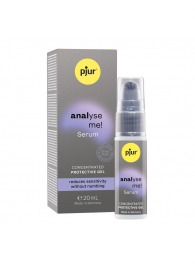 Расслабляющая анальная сыворотка pjur Analyse Me Serum - 20 мл. - Pjur - купить с доставкой в Сергиевом Посаде