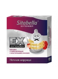 Стимулирующая насадка Sitabella Extender  Ночная коррида - Sitabella - купить с доставкой в Сергиевом Посаде