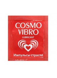 Пробник женского стимулирующего лубриканта на силиконовой основе Cosmo Vibro - 3 гр. - Биоритм - купить с доставкой в Сергиевом Посаде