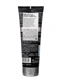 Лубрикант-гель для мужчин JO H2O GEL ORIGINAL - 240 мл. - System JO - купить с доставкой в Сергиевом Посаде