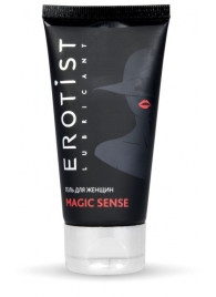 Возбуждающий гель для женщин MAGIC SENSE - 50 мл. - Erotist Lubricants - купить с доставкой в Сергиевом Посаде