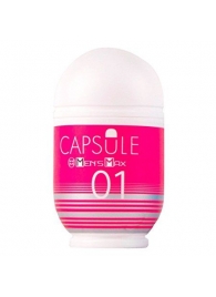 Мастурбатор Men sMax Capsule 01 - DANDARA - Men sMax - в Сергиевом Посаде купить с доставкой