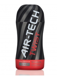 Мастурбатор с регулируемой плотностью обхвата Custom Strength CUP Twist Tickle - Tenga - в Сергиевом Посаде купить с доставкой