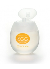 Лубрикант на водной основе Tenga Egg Lotion - 50 мл. - Tenga - купить с доставкой в Сергиевом Посаде