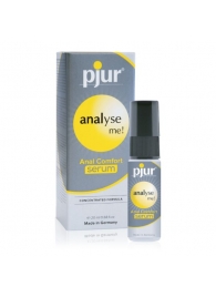 Анальный спрей pjur ANALYSE ME Serum - 20 мл. - Pjur - купить с доставкой в Сергиевом Посаде