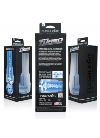 Мастурбатор Fleshlight Turbo - Trust Blue Ice - Fleshlight - в Сергиевом Посаде купить с доставкой