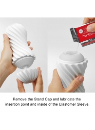Мастурбатор FLEX Silky White с мягким рельефом - Tenga - в Сергиевом Посаде купить с доставкой