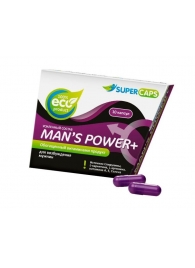 Капсулы для мужчин Man s Power+ с гранулированным семенем - 10 капсул (0,35 гр.) - SuperCaps - купить с доставкой в Сергиевом Посаде