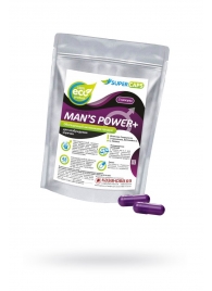 Капсулы для мужчин Man s Power+ с гранулированным семенем - 2 капсулы (0,35 гр.) - SuperCaps - купить с доставкой в Сергиевом Посаде