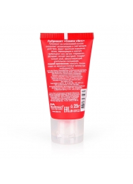 Женский стимулирующий лубрикант на силиконовой основе Cosmo Vibro - 25 гр. - Биоритм - купить с доставкой в Сергиевом Посаде