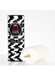 Компактный мастурбатор Pocker Club Edition - Lingox - в Сергиевом Посаде купить с доставкой