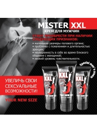 Крем для увеличения пениса MISTER XXL - 50 гр. - Биоритм - купить с доставкой в Сергиевом Посаде