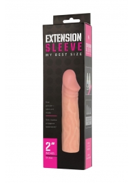 Телесная насадка-удлинитель Extension sleeve - 17 см. - Sitabella - в Сергиевом Посаде купить с доставкой