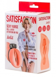 Мастурбатор с виброкольцом Satisfaction Magazine Nurse - Lola Games - в Сергиевом Посаде купить с доставкой